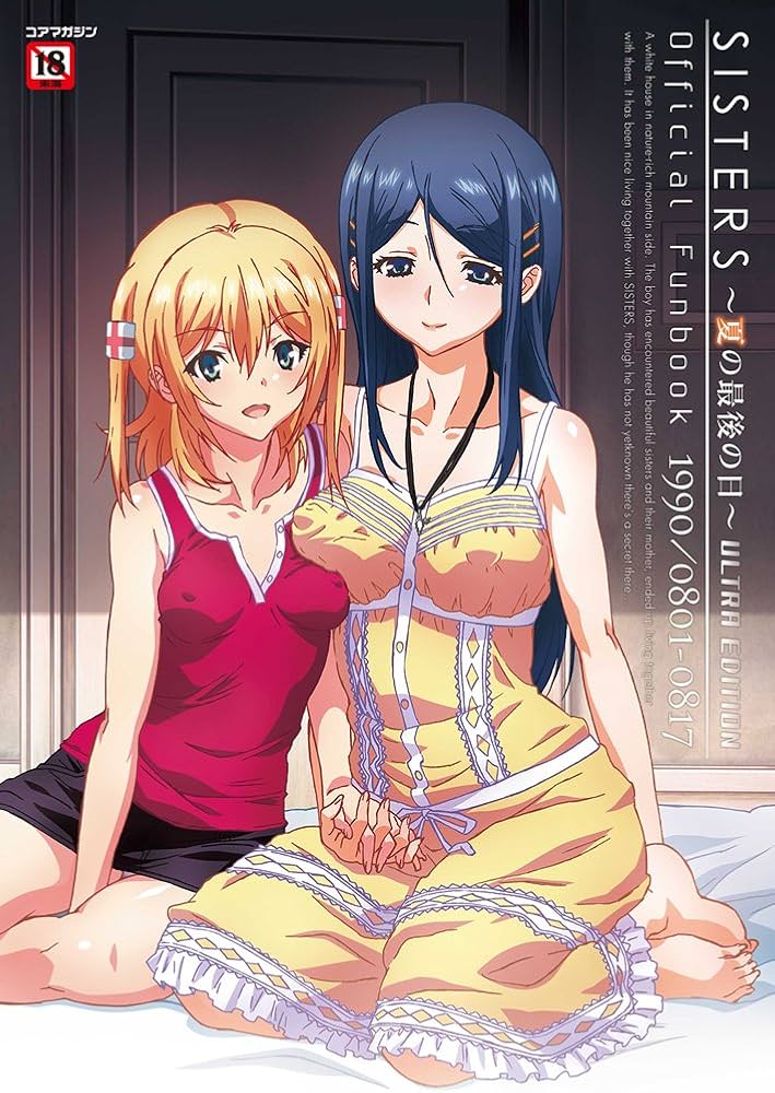 图片[11]-新作[精品大作ADV/同居/动态] Sisters~夏日的最后一天~ Steam官中步兵版 [24.70G]-ACG游戏姬