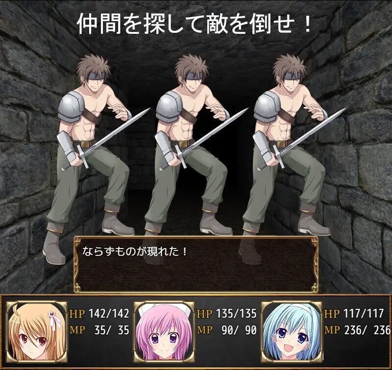 图片[3]-[日式RPG/异种X] 繁衍的迷宫 Breed Labyrinth -繁殖の迷宮- AI汉化版+全CG存档 [1.50G]-ACG游戏姬