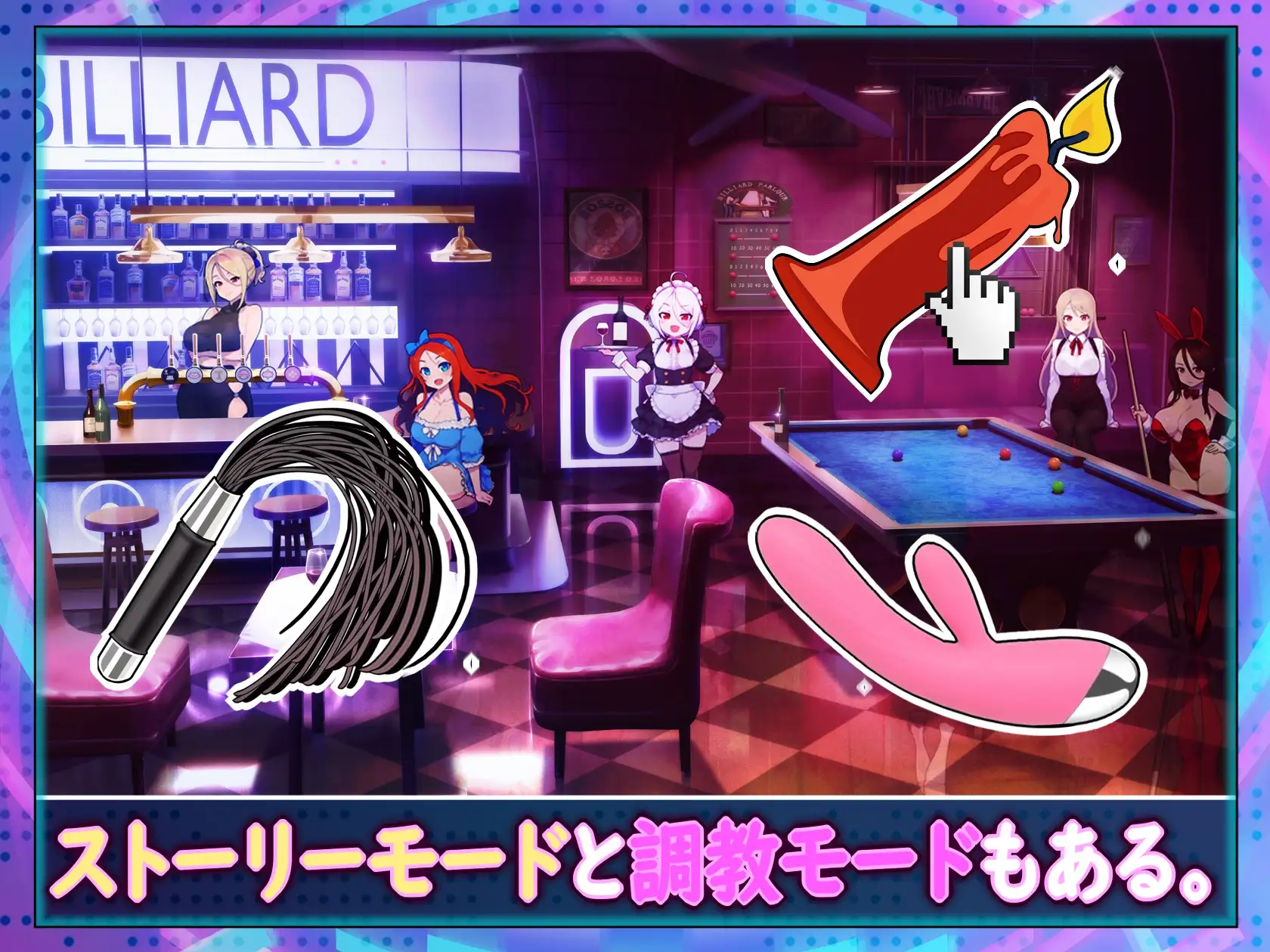 图片[2]-新作[休闲SLG/动态] 天使台球酒吧 エンジェルス・ビリヤード・バー  Angels Billiards Bar 官中版 [1.20G]-ACG游戏姬