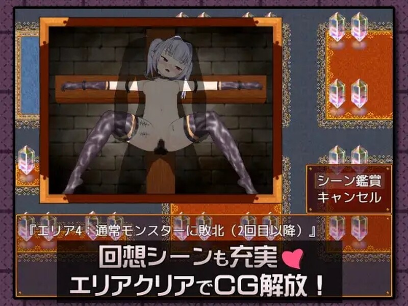 图片[4]-[日式RPG/异种X] 精灵少女艾丽西娅 エルフの少女アリシア V1.30 AI汉化版+全CG存档 [1.10G]-ACG游戏姬