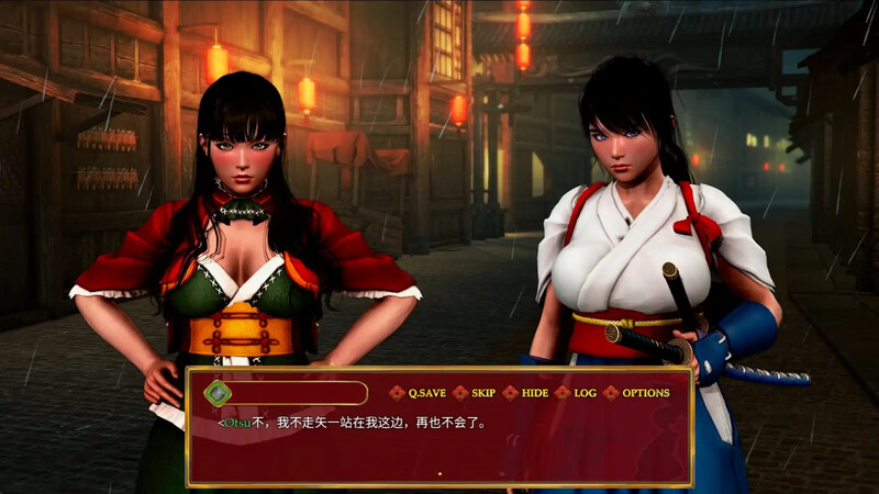 图片[4]-[亚洲风RPG/古风] 邪恶的胭脂 Wicked Rouge REFINE v0.13.0 汉化版 [PC+安卓 3.0G]-ACG游戏姬
