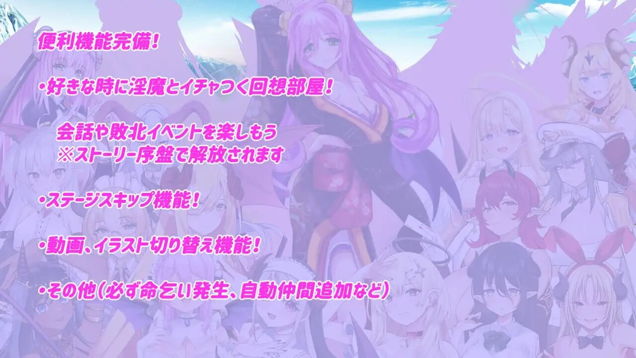 图片[5]-新作[日式RPG/反向X/男受/动态] Daydreamer 魅魔、勇者与天使的回忆 Daydreamer 淫魔と勇者と天使の思い出 AI汉化版 [3.0G]-ACG游戏姬