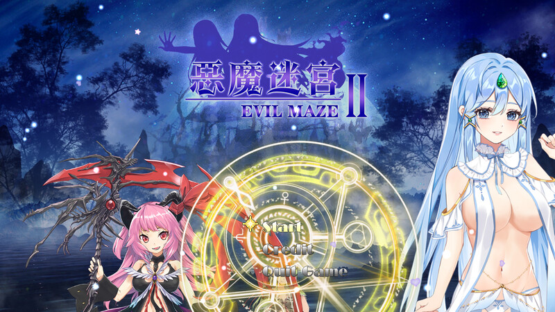 合集[日式ARPG] 恶魔迷宫 Evil Maze 1-3 STEAM官方中文版+全DLC  [1.0G]-ACG游戏姬