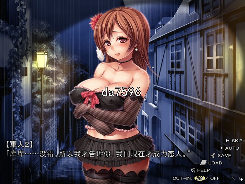 图片[2]-新汉化[日式ADV] 回溯娼馆街的莉娜 廻る娼館街のリィナ AI汉化版 [1.60G]-ACG游戏姬