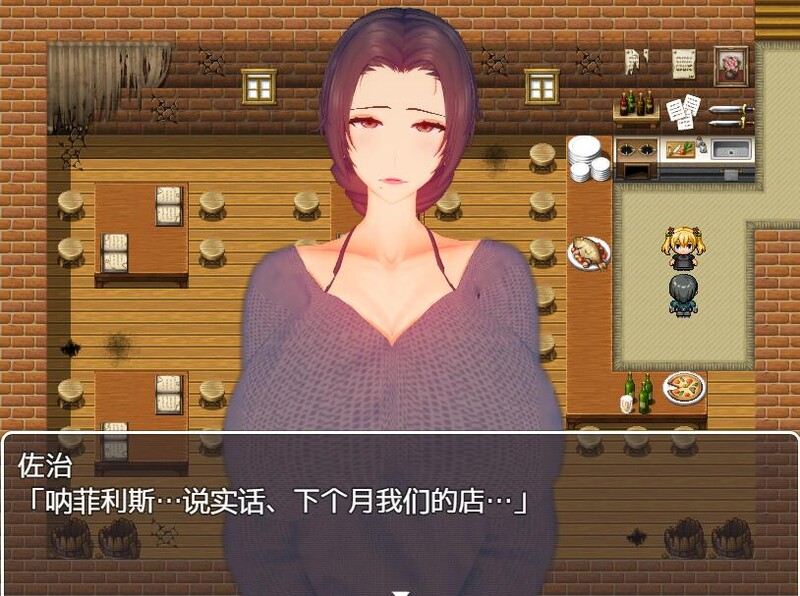 图片[3]-[日式RPG/淫乱] 菲利斯的堕落日记 STEAM官中版 [550M]-ACG游戏姬