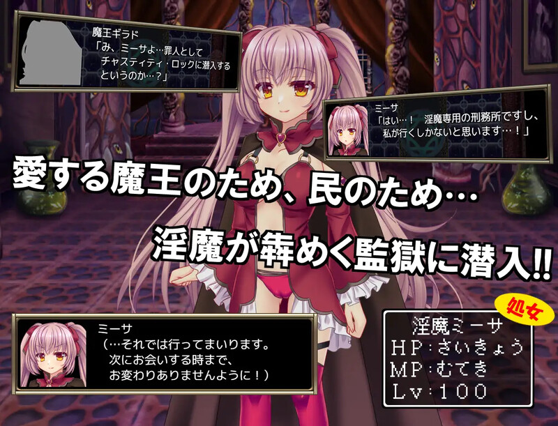 图片[3]-更新[爆款RPG/调教/战斗H] B-监狱解锁 B-PRISON UNCHAIN Ver1.06 AI汉化版 [2.20G]-ACG游戏姬