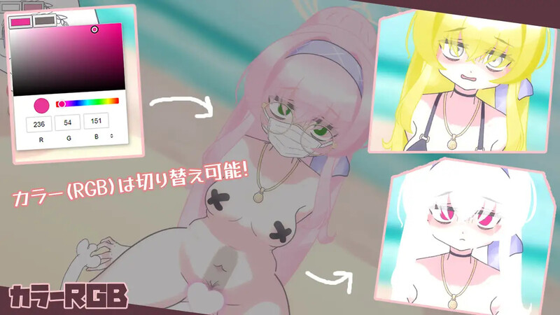 图片[3]-【互动SLG/动态/生肉】性处理档案（性活アーカイブ）V1.0 原版JP+视频【1.50G】-ACG游戏姬