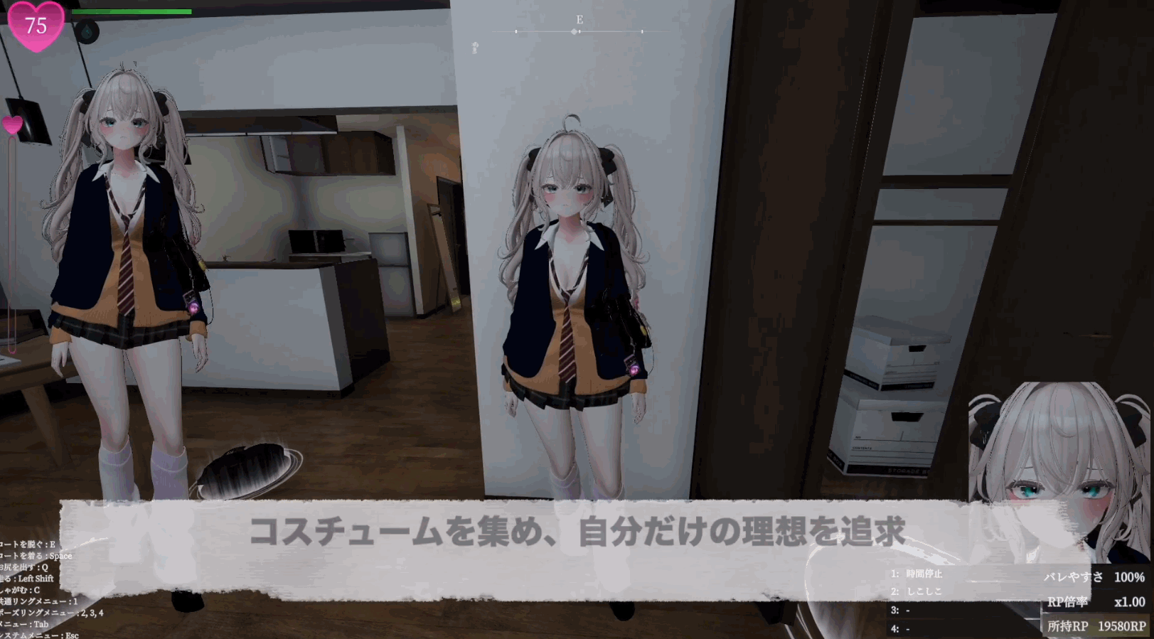 图片[3]-更新[爆款3D/羞耻露出/全动态] 隐秘曝光 真奈美小姐的偷偷露出行动 秘密のエクスポーズ バレないように露出するマナカさん v1.0.4 官方中文版+步兵补丁 [3.0G]-ACG游戏姬