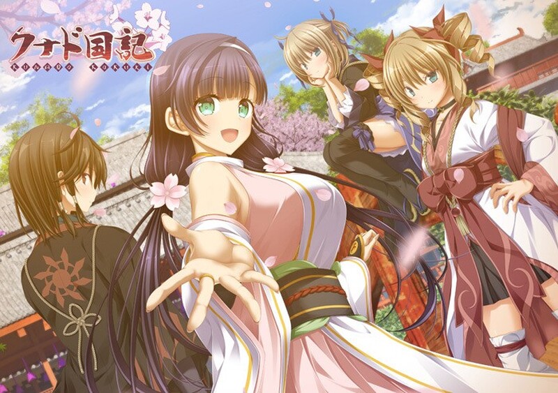 【大型ADV/纯爱/官中】久那土国记(クナド国記)-Build.12936355完整版 STEAM官中【5.70G】-ACG游戏姬