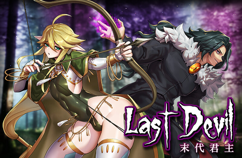 [日式ACT/动态] 末代君主-重制- Last Devil V5.14 官中版 正式版+全DLC+国语 [5.0G]-ACG游戏姬