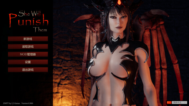 【大型动作ACT/3D作品/官中】惩戒魅魔(She Will Punish Them)V0.99 (STEAM官中+全DLC+MOD)【15G】-ACG游戏姬