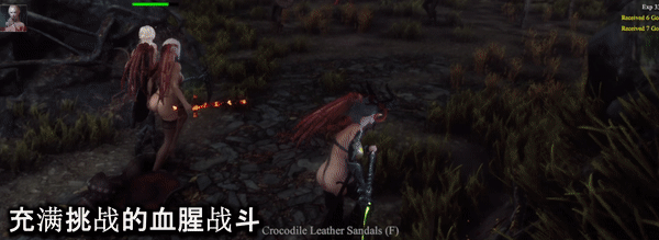 图片[3]-【大型动作ACT/3D作品/官中】惩戒魅魔（She Will Punish Them）V0.99 (STEAM官中+全DLC+MOD)【15G】-ACG游戏姬