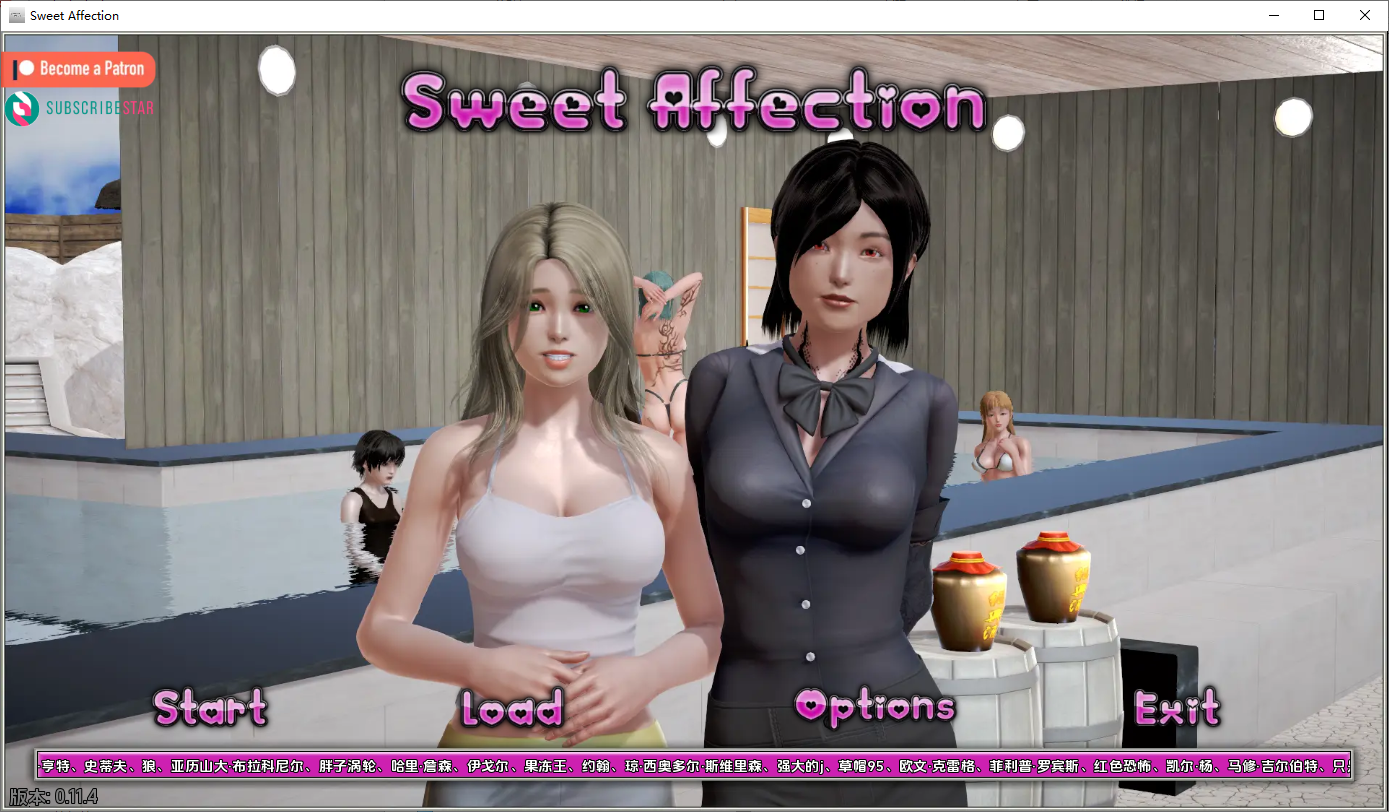 更新[亚洲风SLG/乱伦] 甜蜜的感情 Sweet Affection v0.11.4 汉化版 [10.90G]-ACG游戏姬
