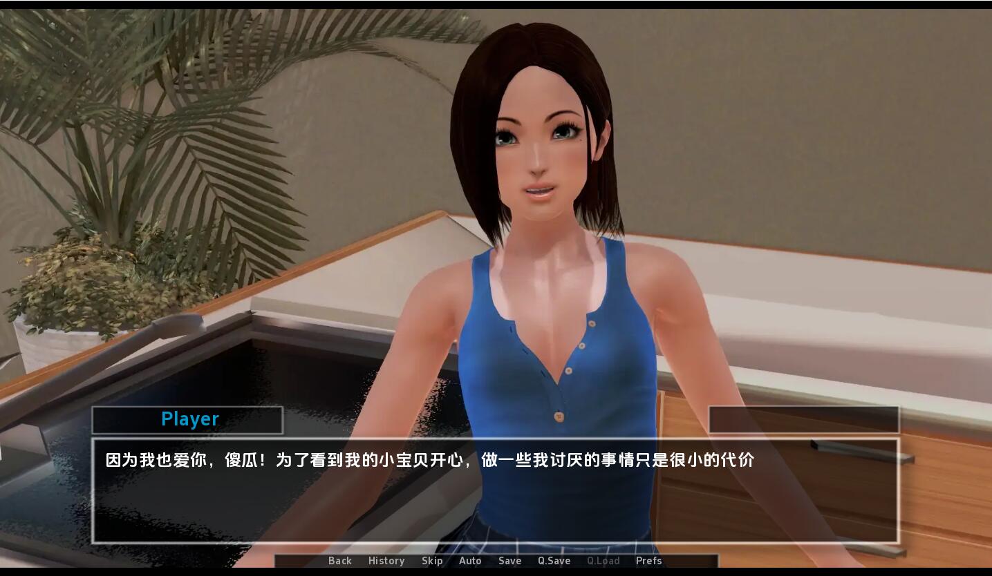 图片[2]-更新[亚洲风SLG/乱伦] 甜蜜的感情 Sweet Affection v0.11.4 汉化版 [10.90G]-ACG游戏姬