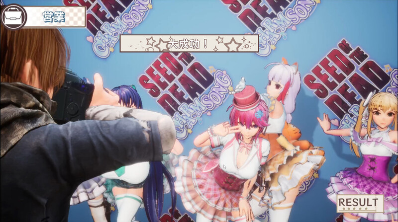 图片[4]-[日式3D/射击FPS/动态] 死亡之种：甜蜜家园 Seed of the Dead:Sweet Home V2.103R 官中版 全DLC+集成MOD+存档 [20.0G]-ACG游戏姬