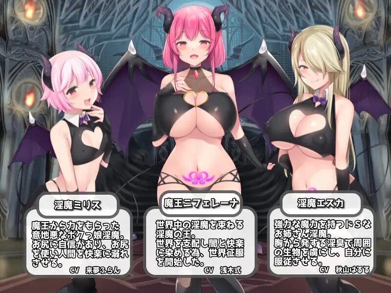 图片[3]-[日式RPG/反向X] 淫勇传奇～被敌人和伙伴们一个劲地压榨RPG～ 淫勇クエスト～敵にも仲間にも搾られまくるRPG～ 汉化版 [PC+安卓 2.0G]-ACG游戏姬