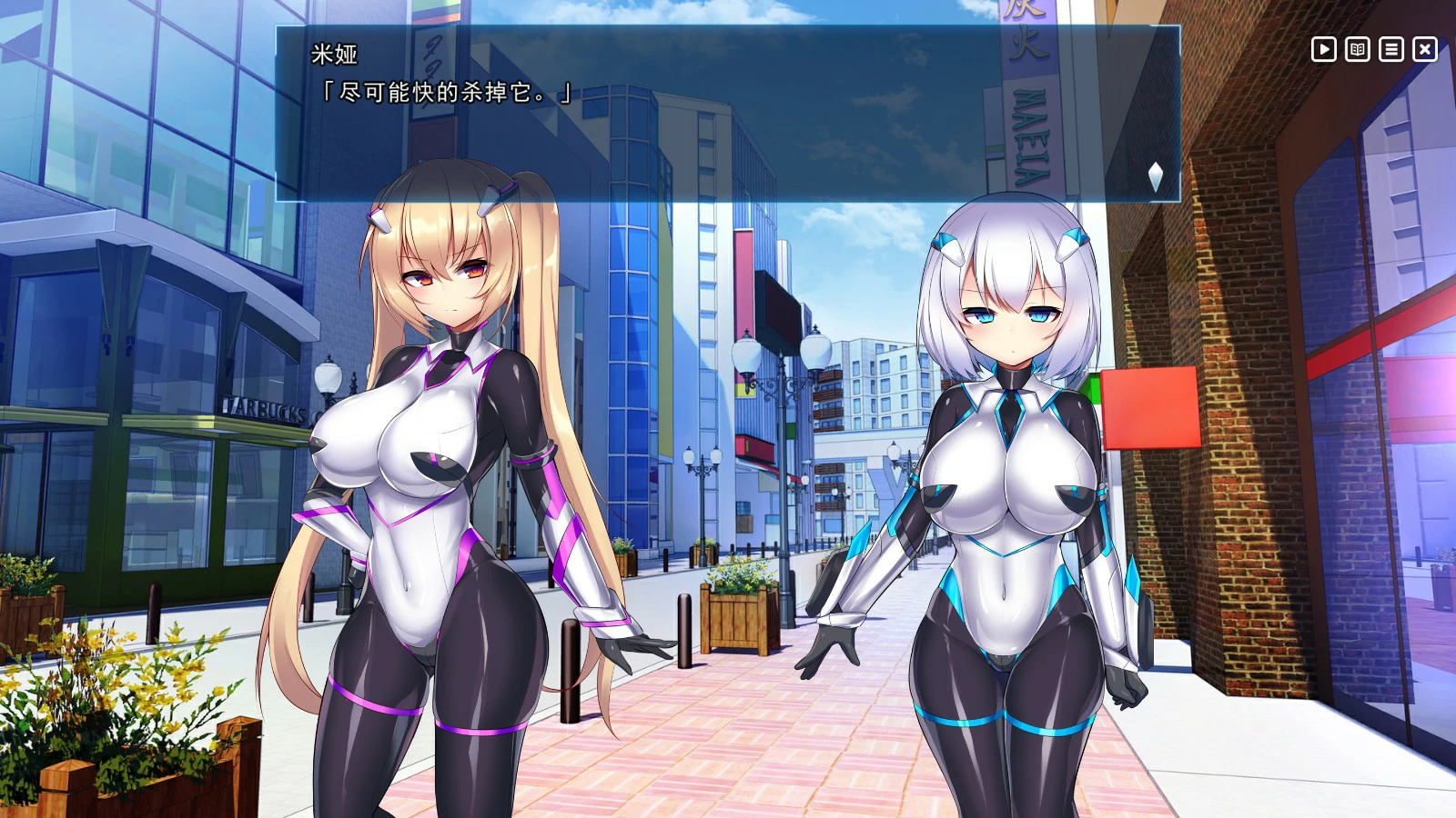 图片[3]-[爆款SLG/动态] 神具英雄：涤罪者小队 官方中文步兵版 [4.90G]-ACG游戏姬