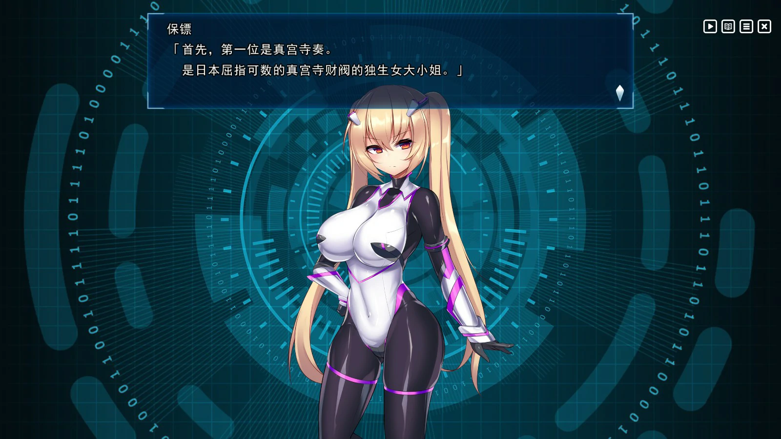 [爆款SLG/动态] 神具英雄：涤罪者小队 官方中文步兵版 [4.90G]-ACG游戏姬