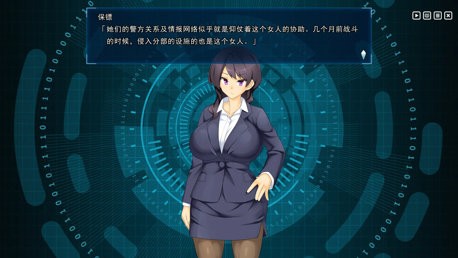 图片[2]-[爆款SLG/动态] 神具英雄：涤罪者小队 官方中文步兵版 [4.90G]-ACG游戏姬