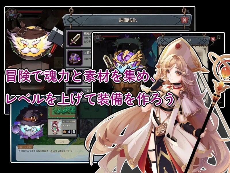 图片[3]-[日式ARPG/官中] 史莱姆后宫 スライムハーレム DL官方中文版 [700M]-ACG游戏姬