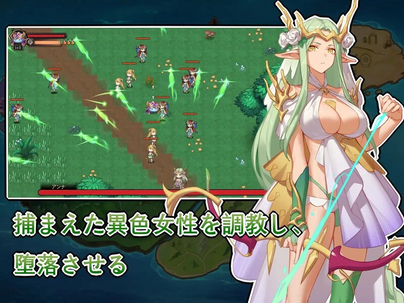 图片[2]-[日式ARPG/官中] 史莱姆后宫 スライムハーレム DL官方中文版 [700M]-ACG游戏姬