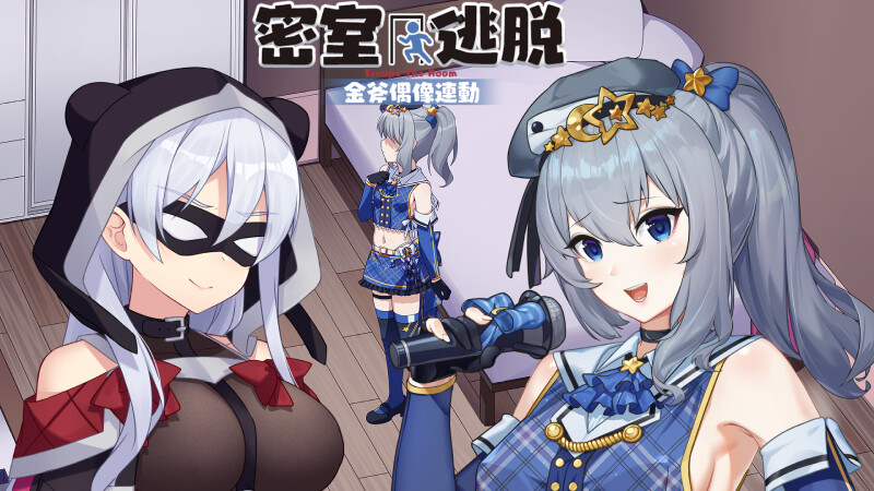 图片[4]-[日式SLG/官中] 金斧偶像:金小萱+密室逃脱篇 Golden Axe Idol Build.9782174 STEAM官中版+全DLC [1.70G]-ACG游戏姬