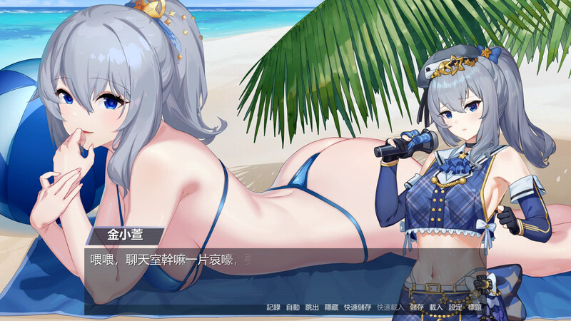 图片[3]-[日式SLG/官中] 金斧偶像:金小萱+密室逃脱篇 Golden Axe Idol Build.9782174 STEAM官中版+全DLC [1.70G]-ACG游戏姬