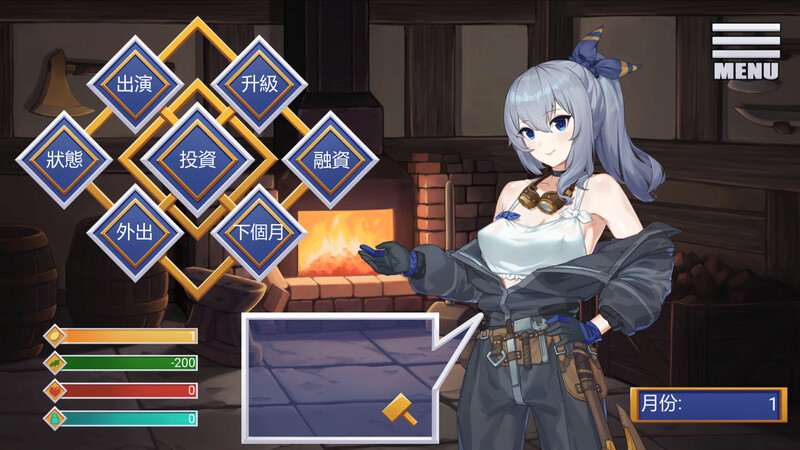 图片[2]-[日式SLG/官中] 金斧偶像:金小萱+密室逃脱篇 Golden Axe Idol Build.9782174 STEAM官中版+全DLC [1.70G]-ACG游戏姬