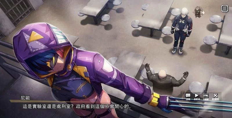 【PC新游/全动态/全CV】超能X天使V1.12 Steam官中无码+全CG存档【4.91G】-ACG游戏姬