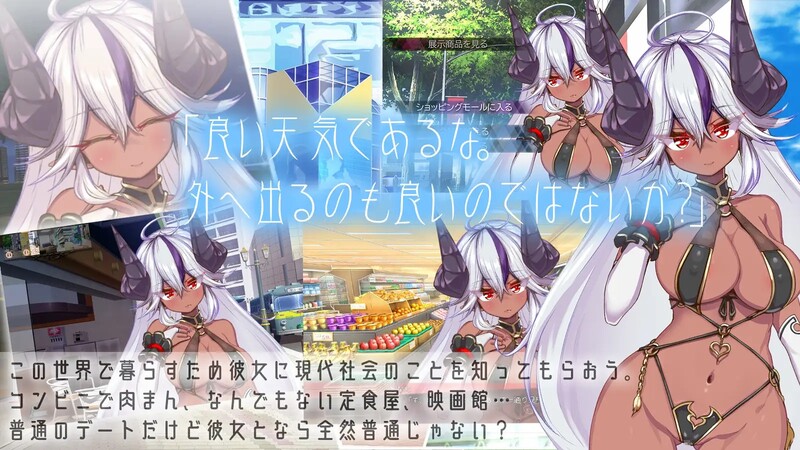 图片[4]-[日式SLG/汉化] 与魔王大人度过的日子 Demoйesty∇-魔王様と過ごす日々- AI汉化版 [1.70G]-ACG游戏姬