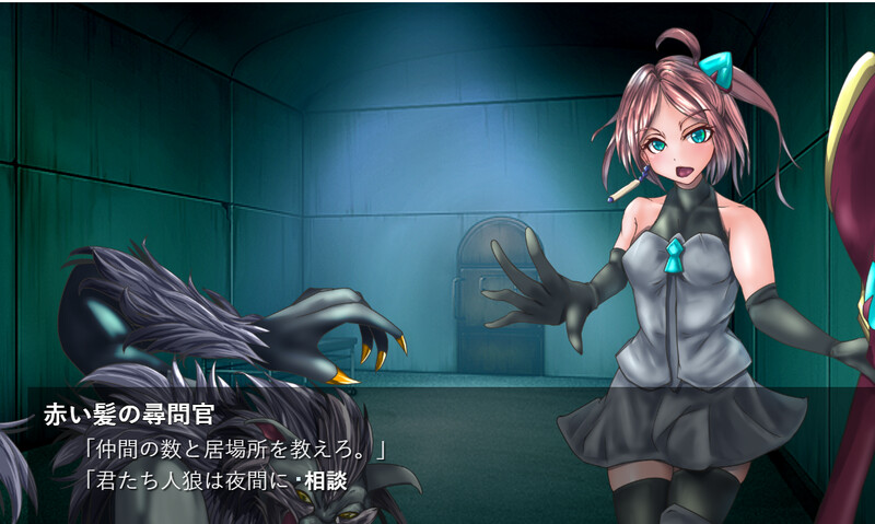 图片[5]-[日式ADV/汉化] 人卧狼咆哮 人臥狼咆 AI汉化版+全CG存档 [1.10G]-ACG游戏姬