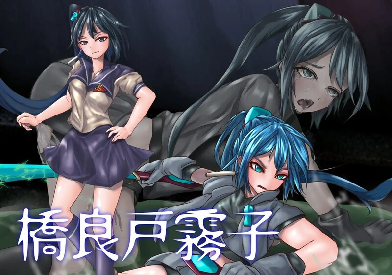图片[3]-[日式ADV/汉化] 人卧狼咆哮 人臥狼咆 AI汉化版+全CG存档 [1.10G]-ACG游戏姬