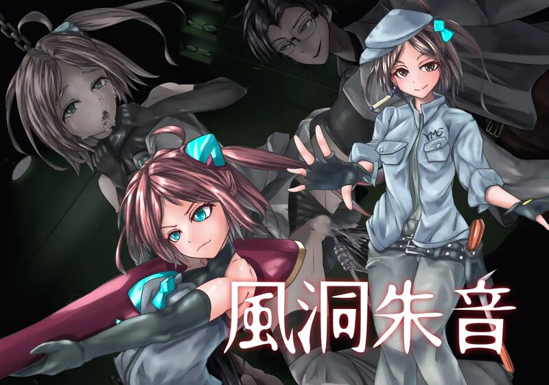 图片[2]-[日式ADV/汉化] 人卧狼咆哮 人臥狼咆 AI汉化版+全CG存档 [1.10G]-ACG游戏姬