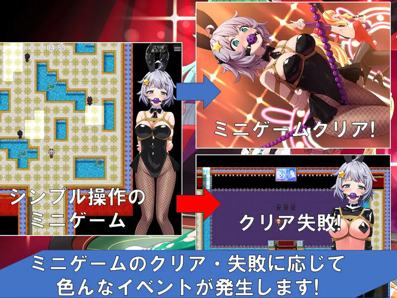 图片[4]-增添AZ[热门RPG/触手/捆绑拘束] 地球防卫队星际守护者 地球防衛隊スターガーディアンズ第3話 V2 官中版+礼包码 [PC+安卓 1.90G]-ACG游戏姬