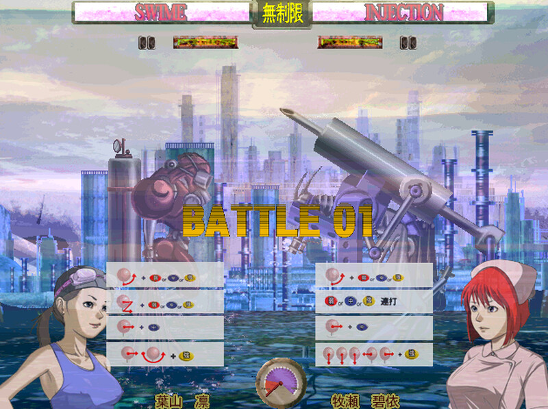 图片[2]-[日式FTG/格斗动态] 废铁少女 廃鉄少女ダブルパック v1.3 [1.30G]-ACG游戏姬