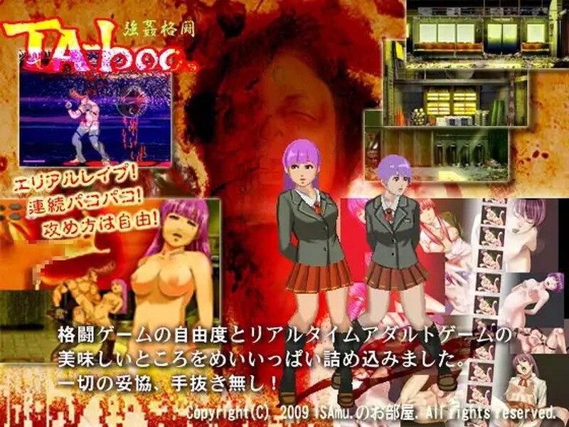 [日式FTG/格斗动态] 规则 TA-BOO ver1.2  [1.30G]-ACG游戏姬
