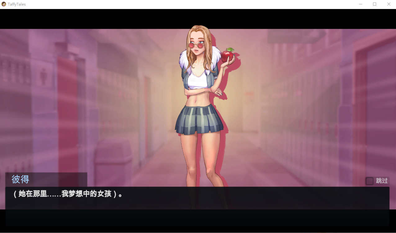 图片[2]-合集[神作SLG/动态] 太妃物语 Taffy Tales 第01-05季 官中步兵版 [PC+安卓 6.90G]-ACG游戏姬