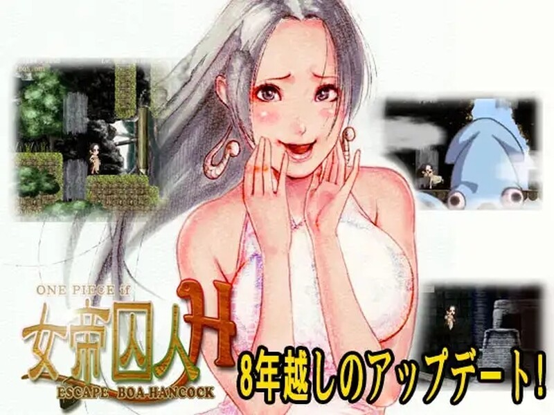 [日式ACT/动态] 女帝囚人H 特盛じゃ 生肉版 [1.30G]-ACG游戏姬