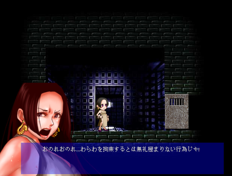 图片[3]-[日式ACT/动态] 女帝囚人H 特盛じゃ 生肉版 [1.30G]-ACG游戏姬