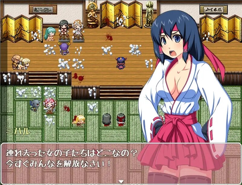图片[3]-[日式RPG/汉化] 诛魔巫女三春~满是凌辱的淫狱途记~ 誅魔巫女ミハル～陵○まみれの淫獄道中記～ 汉化版 [PC+安卓 700M]-ACG游戏姬