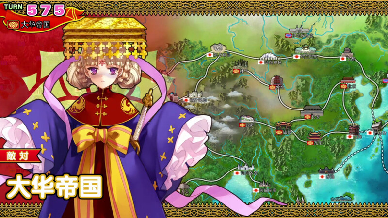图片[6]-魔改版[大型战略SLG/战旗] 英雄戦姫 Eiyu*Senki Gold – A New Conquest STEAM官中版 魔改加强补丁版 V1.5+攻略 [6.70G]-ACG游戏姬