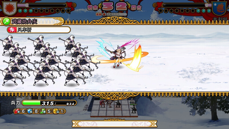 图片[2]-魔改版[大型战略SLG/战旗] 英雄戦姫 Eiyu*Senki Gold – A New Conquest STEAM官中版 魔改加强补丁版 V1.5+攻略 [6.70G]-ACG游戏姬
