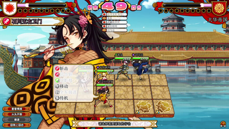 图片[3]-魔改版[大型战略SLG/战旗] 英雄戦姫 Eiyu*Senki Gold – A New Conquest STEAM官中版 魔改加强补丁版 V1.5+攻略 [6.70G]-ACG游戏姬