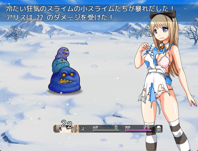 图片[6]-[日式RPG/官中] 梦中的爱丽丝 V1.02 STEAM官中版 完整版+DLC [PC+安卓 1.10G]-ACG游戏姬