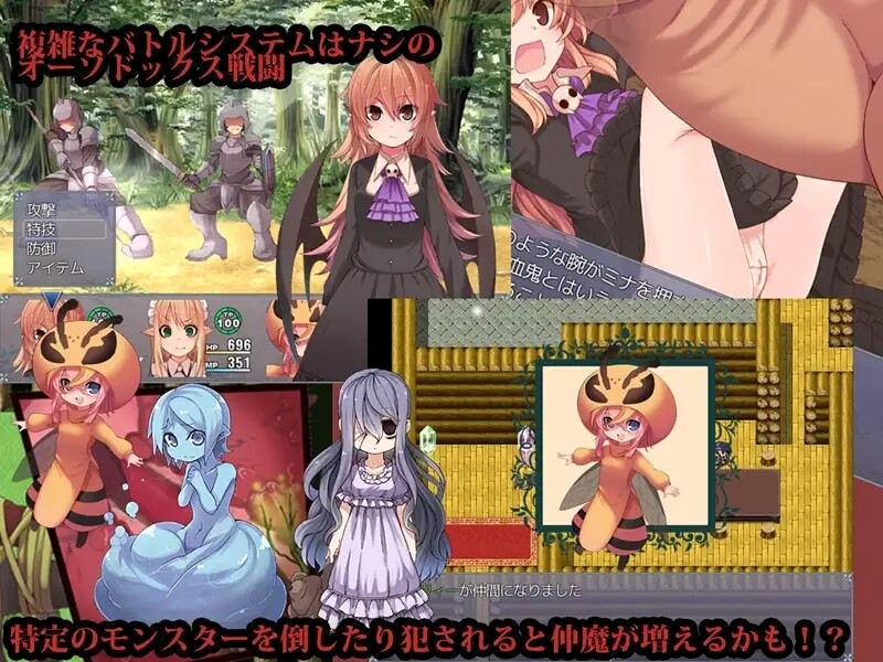 图片[2]-[日式RPG/官中] 血的代价 Blood Price V1.0.8 STEAM官中版 完整版 [2.0G]-ACG游戏姬