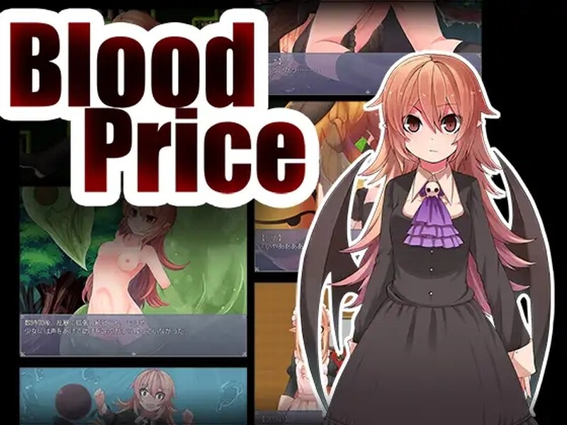 [日式RPG/官中] 血的代价 Blood Price V1.0.8 STEAM官中版 完整版 [2.0G]-ACG游戏姬