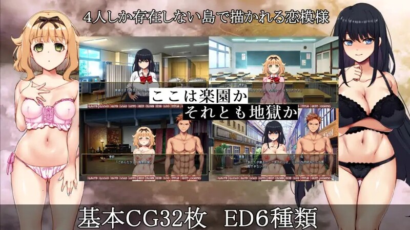 图片[4]-[日式RPG/官中] 背德的四重奏 Immoral Quartet V1.02 STEAM官中版+全CG存档 [1.30G]-ACG游戏姬
