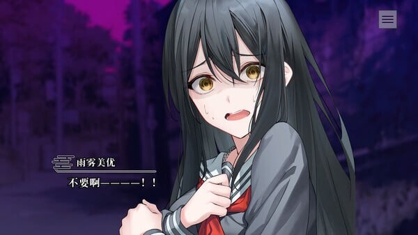 图片[4]-新作[和风ADV/幻想] 终将凋零的镜花 やがて散りゆく鏡の花へ 官中版 [1.10G]-ACG游戏姬