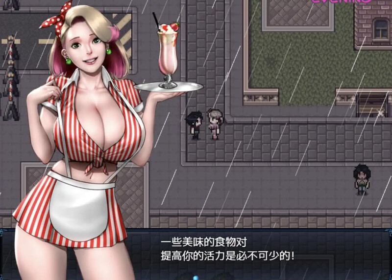 补档[神作RPG/动态]僵尸生活2：僵局 Zombie's Retreat 2 v0.21 汉化版付前作 [PC+安卓-5.6G]