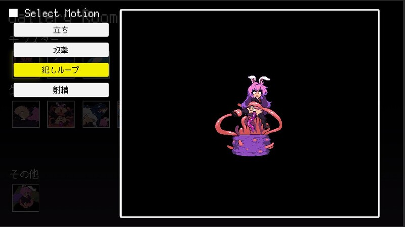 图片[7]-[日式ACT/官中] 洞窟内的优昙华 Udonge in Interspecies Cave V1.03 STEAM官中版+DLC [1.20G]-ACG游戏姬